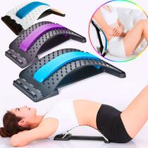 Suporte e Apoio Lombar Para Alivio Dor De Coluna Alongamento Extensor - Encosto para Cadeira