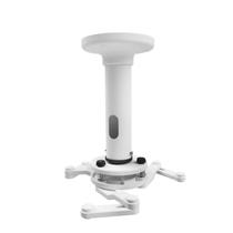 Suporte Em Aço Forte Data Show Projetor De Teto Branco 25cm 10kg 360º Universal