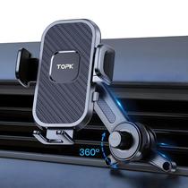 Suporte Extensível Para Telefone Para Carro TOPK D38T Estabilidade Superior Braço Estendido Suporte