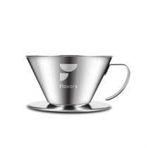 Suporte Flat Botton p/ papel ondulado tipo cesta-F185 Flavor - FlavorsPRO