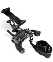 Suporte frontal estendido de controle remoto para DJI Mavic Suporte frontal estendido de controle remoto para DJI Mavic