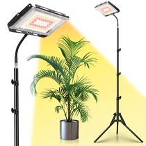 Suporte Grow Light LBW para plantas de interior Full Spectrum 96 LEDs