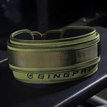 Suporte Lombar Cinto De Levantamento De Peso Fitness Compressão Abdominal Equipamento De Ginástica