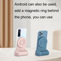 Suporte magnético do telefone de carregamento sem fio de sucção (roxo)