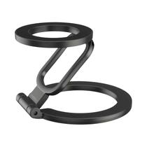 Suporte Magnético Dupla Face MagSafe Para Celular Com Anel E Apoio Para iPhone 15 14 Android, Ideal Suporte Magnético Dupla Face MagSafe Para Celular Com Anel E Apoio Para iPhone 15 14 Android, Ideal