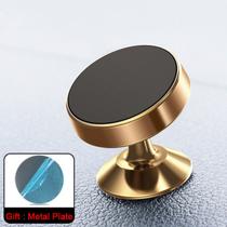 Suporte Magnético Para Carro Painel Imã Ventosa Celular Top Suporte Magnético Para Carro Painel Imã Ventosa Celular Top