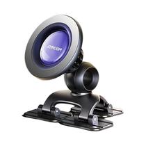 Suporte Magnético Para Telefone De Carro JOYROOM 20 Super Ímãs Montagem Sem Mãos Para Ventilação Do