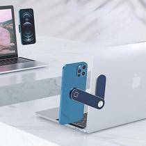 Suporte magnético para telefone, suporte, suporte lateral para laptop Suporte magnético para telefone, suporte, suporte lateral para laptop