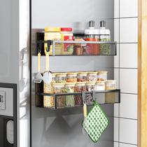 Suporte Magnético para Temperos Aufworld 2 Unidades com 4 Ganchos Suporte Magnético para Temperos Aufworld 2 Unidades com 4 Ganchos