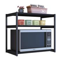 Suporte Micro Ondas 550 Lançamento De luxo Suporte Micro Ondas 550 Lançamento De luxo