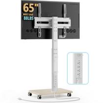 Suporte Móvel para TV AX WABER 27-65" com Tomadas Giratórias Suporte Móvel para TV AX WABER 27-65" com Tomadas Giratórias