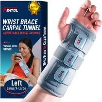 Suporte noturno ajustável FEATOL Carpal Tunnel