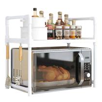 Suporte Organizador Microondas Cozinha Armario Compacto Prateleira Gancho Louça Tempero Balcao Compacto Multiuso Suporte Organizador Microondas Cozinha Armario Compacto Prateleira Gancho Louça Tempero Balcao Compacto Multiuso