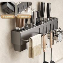 Suporte Organizador para Utensílios de Cozinha 6 Ganchos - Cinza Suporte Organizador para Utensílios de Cozinha 6 Ganchos - Cinza