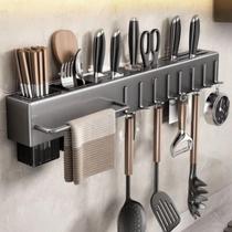 Suporte Organizador Utensílios Cozinha 6 Ganchos Barra Aço Inox Cinza Porta Facas Talheres Pano Prato Parede Resistente Otimizador Espaço