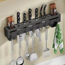 Suporte Organizador Utensilios Cozinha Barra Parede Ganchos Colheres Espatulas Conchas