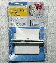 Suporte p/ caixa de papel toalhas - Order Light
