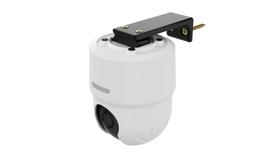 Suporte Painel Compativel Câmera Intelbras Wifi Im4/ime 360 Suporte Painel Compativel Câmera Intelbras Wifi Im4/ime 360