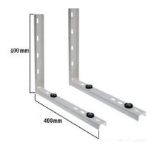 Suporte para Ar Condicionado Split até 12.000 BTUs - 400mm