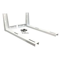 Suporte para Ar Split de 18.000 a 60.000 BTUS 600x240x220mm Reforçado Galvanizado ( Pé de Galinha) - Tecnolar