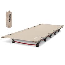 Suporte para berço de acampamento Naturehike GreenWild Ultralight de 150 kg