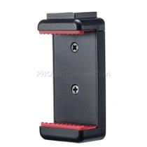 Suporte para celular e microfone ulanzi st-07 Suporte para celular e microfone ulanzi st-07