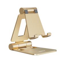 Suporte para celular Nulaxy Dual Folding, totalmente ajustável, dourado Suporte para celular Nulaxy Dual Folding, totalmente ajustável, dourado