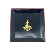 Suporte Para Copo De Sake Ukesara 0730