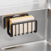 Suporte para Esponja TAILI para Pia de Cozinha com Ventosa - Preto