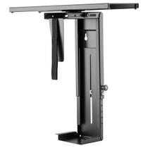 Suporte para gabinete cpu suspenso plmsc03 Suporte para gabinete cpu suspenso plmsc03