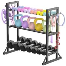 Suporte para Halteres NomNest 3 Níveis Ajustável, Capacidade de 204 kg Suporte para Halteres NomNest 3 Níveis Ajustável, Capacidade de 204 kg