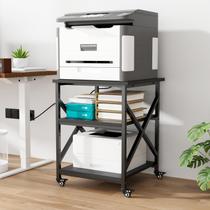 Suporte para impressora VOWNER 60 x 60 x 77 cm, carrinho móvel de 3 níveis Suporte para impressora VOWNER 60 x 60 x 77 cm, carrinho móvel de 3 níveis