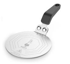 Suporte para indução aço inox 13 cm Bialetti