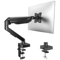 Suporte para Monitor Acer Braço Ajustável Compatível com Telas de 17 a 34" Suporte para Monitor Acer Braço Ajustável Compatível com Telas de 17 a 34"