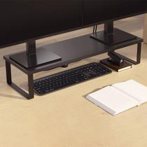 Suporte para Monitor Preto Stand Desk 14,4cm Suporta até 25Kg Antiderrapante em Aço e MDF Reliza Suporte para Monitor Preto Stand Desk 14,4cm Suporta até 25Kg Antiderrapante em Aço e MDF Reliza