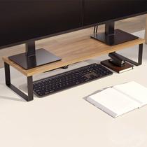 Suporte para Monitor Stand Desk Marrom 14cm Altura 68cm Comprimento Suporta até 25Kg Reliza