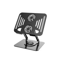 Suporte para notebook giratório 360 em aço carbono ajustável