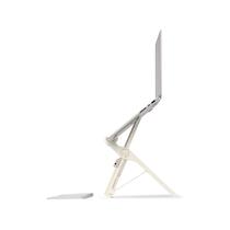Suporte para notebook Roost V3 Plus ajustável 514" cor Dune Suporte para notebook Roost V3 Plus ajustável 514" cor Dune