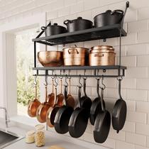 Suporte para panelas de cozinha KES KUR215S75B-BK, 2 níveis, preto fosco, 76 cm Suporte para panelas de cozinha KES KUR215S75B-BK, 2 níveis, preto fosco, 76 cm