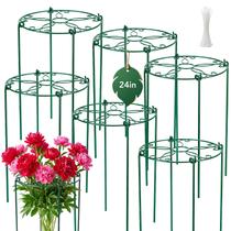 Suporte para Plantas FuBegi 16x24 pol. Gaiola para Peônias, Kit com 6 Suporte para Plantas FuBegi 16x24 pol. Gaiola para Peônias, Kit com 6