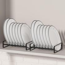 Suporte para Pratos Hikinlichi 8 Espaços Suporte de Metal Preto Suporte para Pratos Hikinlichi 8 Espaços Suporte de Metal Preto