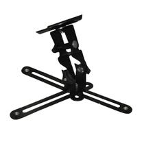 Suporte para Projetor Teto Brasforma SBRP757 - Código 498076 Suporte para Projetor Teto Brasforma SBRP757 - Código 498076