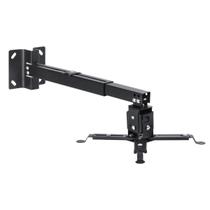Suporte para Projetor Vikin - Padrão Vesa - com Regulagem de Altura - Preto - SP310P Suporte para Projetor Vikin - Padrão Vesa - com Regulagem de Altura - Preto - SP310P