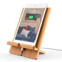 Suporte para tablet Pezin & Hulin Bamboo ajustável para 4-13 polegadas