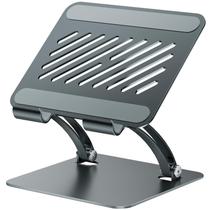Suporte para tablet Stand tounee Dual Rod Ajustável Cinza