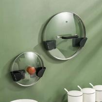 Suporte para Tampa de Panela Adesivo Organizador 2 Unidades - CINZA