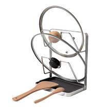 Suporte para Tampa de Panela em Aço Inoxidável XCCK com Apoio para Colher Suporte para Tampa de Panela em Aço Inoxidável XCCK com Apoio para Colher