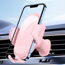 Suporte para telefone de carro Miracase com gancho de metal rosa Suporte para telefone de carro Miracase com gancho de metal rosa