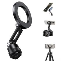 Suporte para tripé de telefone Elitehood Magnetic para alumínio Magsafe