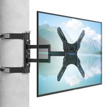 Suporte para TV Externa MOUNTUP 26-60" Movimento Total Antiferrugem Suporte para TV Externa MOUNTUP 26-60" Movimento Total Antiferrugem